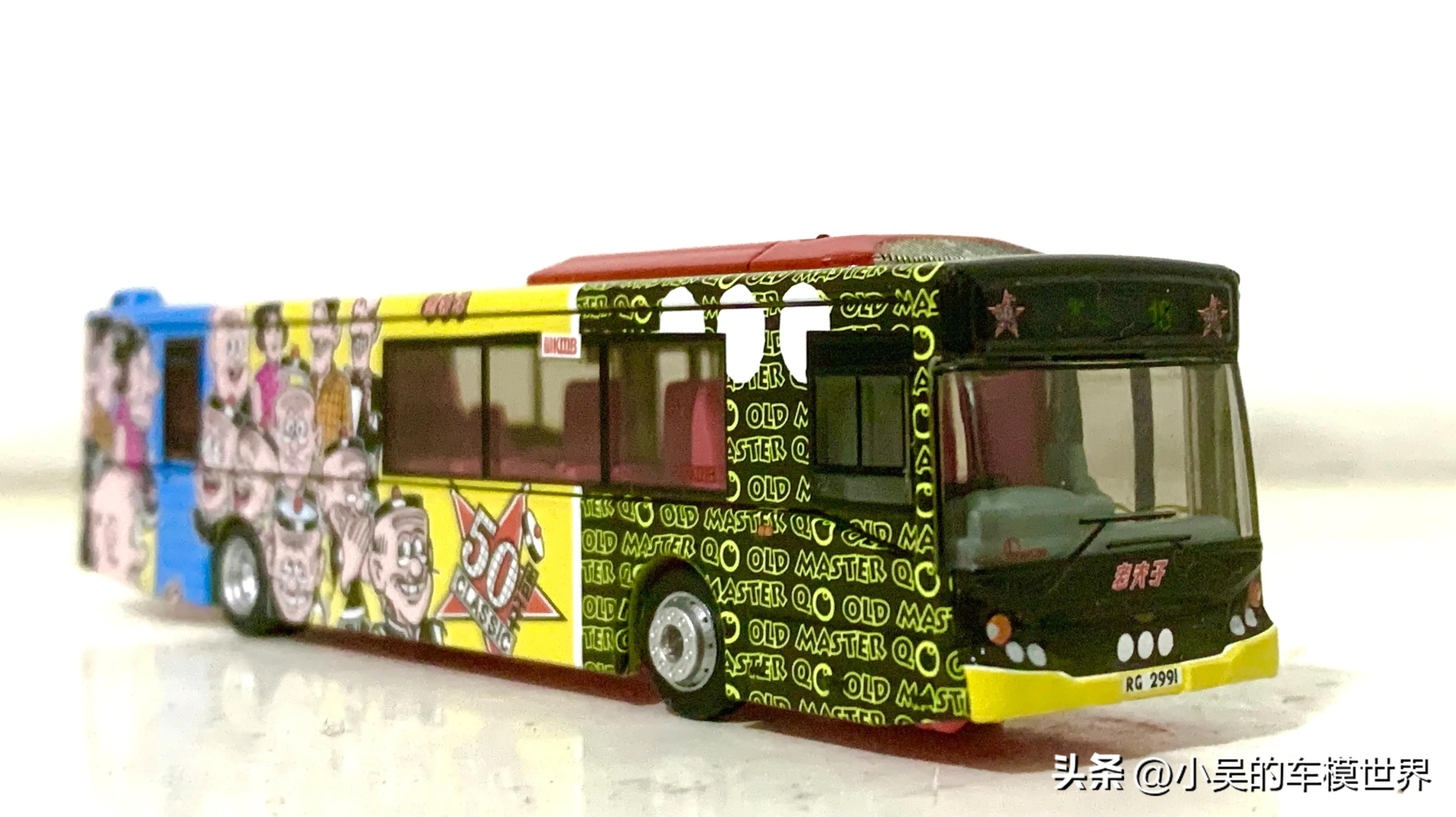 行走的童年漫画｜TlNY微影九巴系列KMB50–九巴18线富豪B7RLE巴士