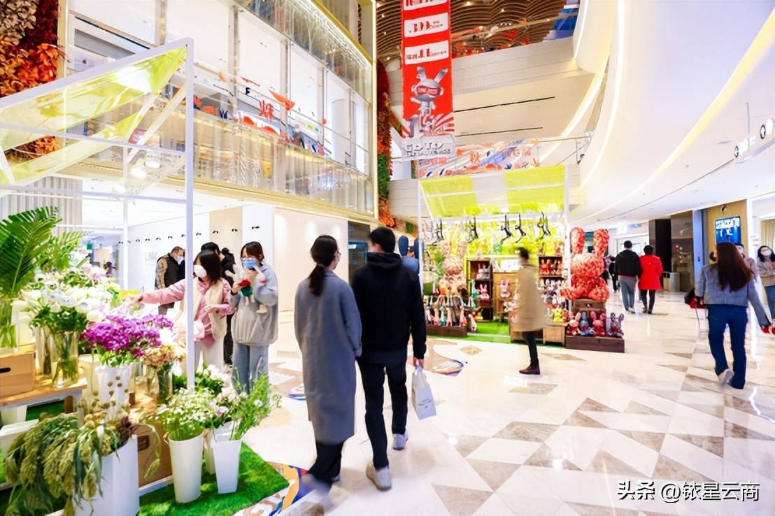 2023购物中心大展宏“兔”特别企划-深圳篇