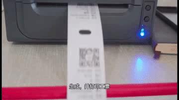 绿码通行时代，服装厂也能“一码到底”提产增效