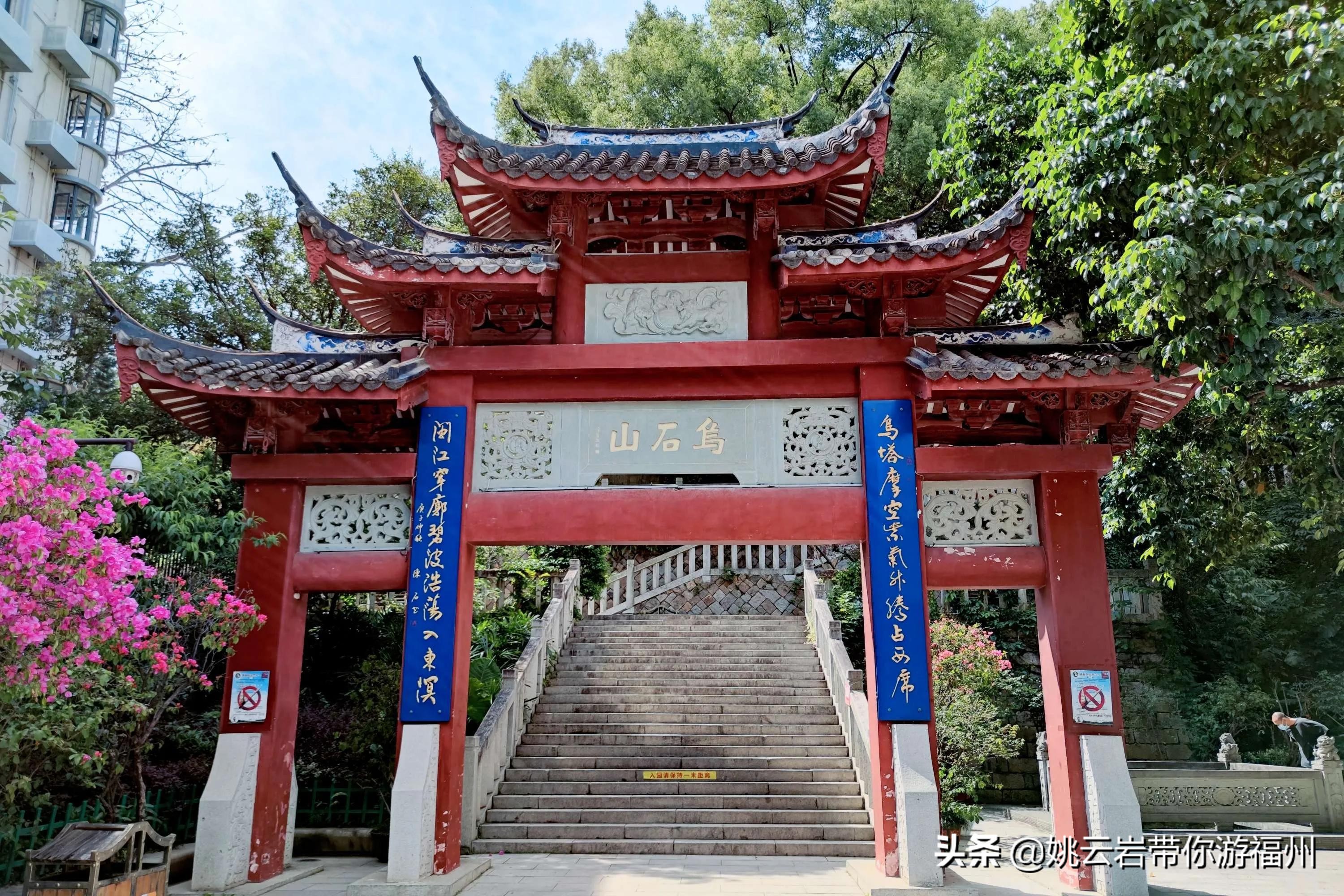 福州游玩顺序推荐攻略,福州带家人去哪里玩