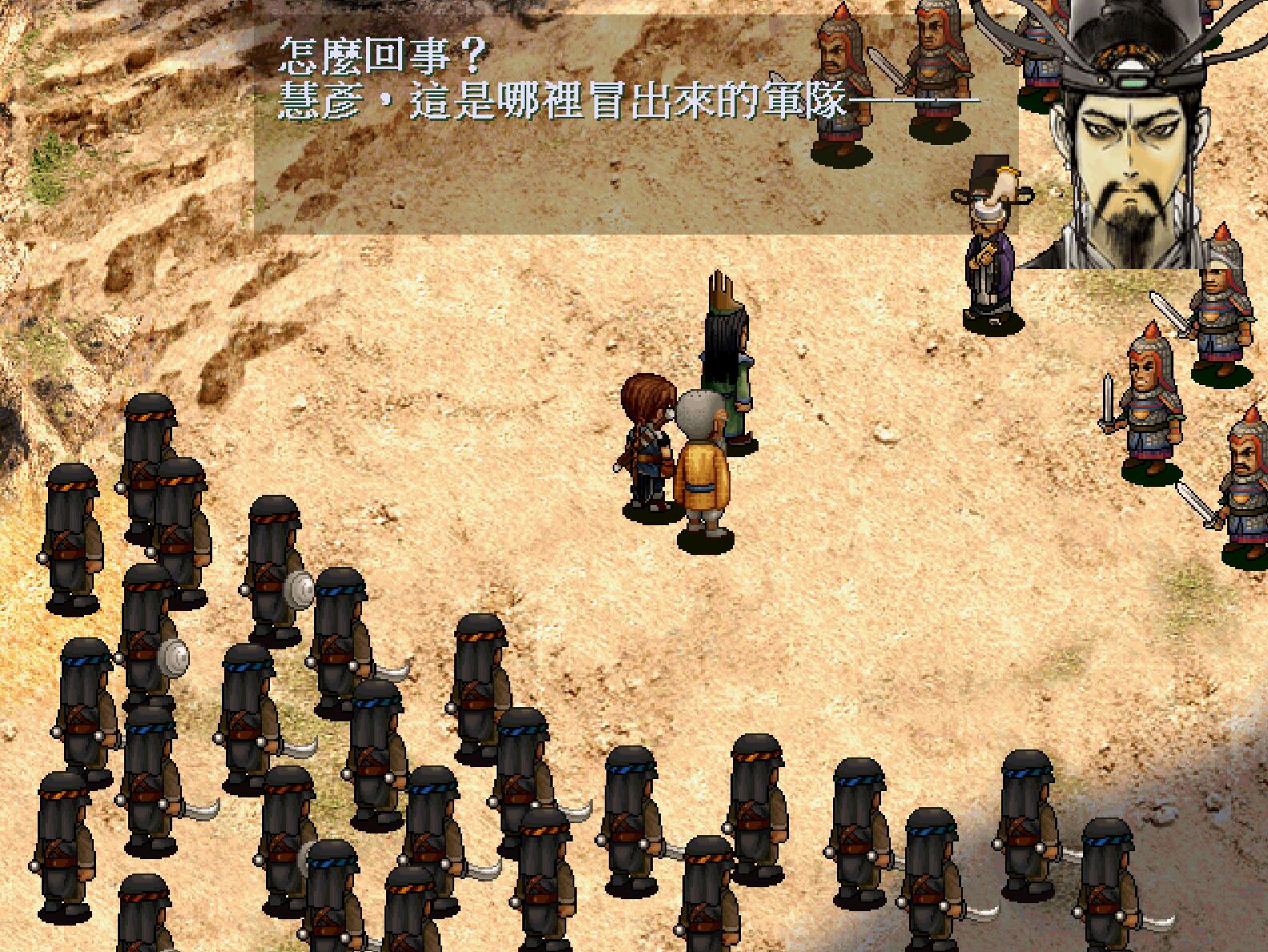 被重复下载最多的app,经典游戏20年前就出来冒险了