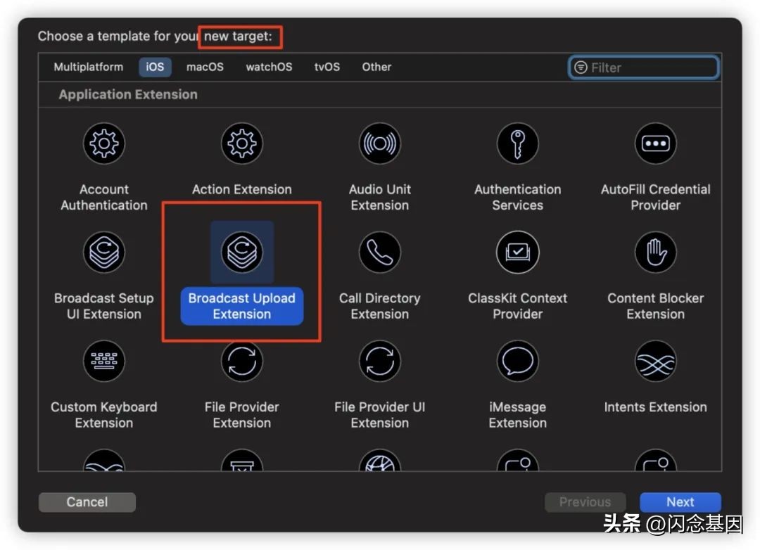 ios直播技术方案,ios直播软件大全