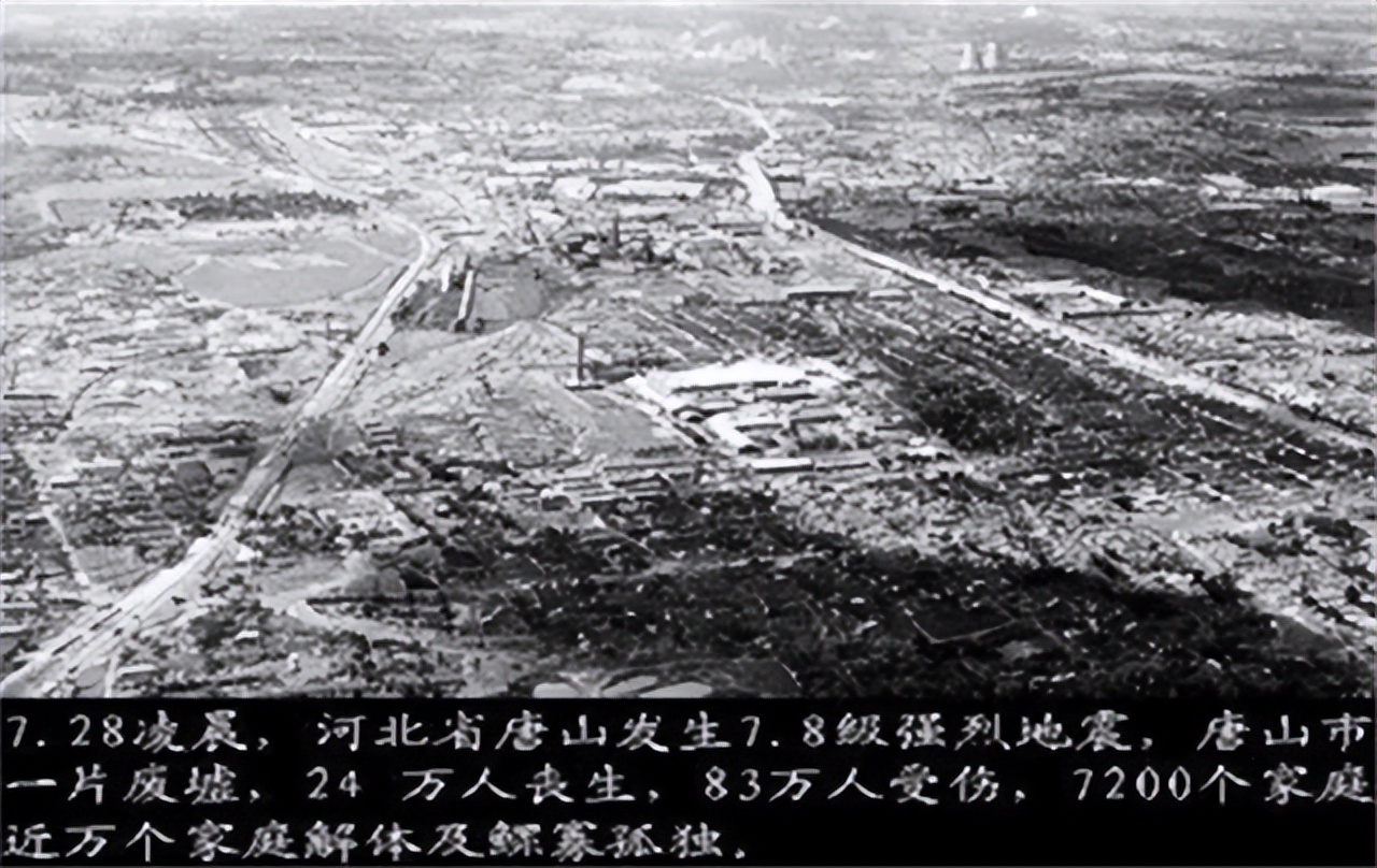 76年毛主席病逝，*国锋华**紧急召开会议：有三个问题需要尽快解决