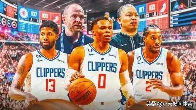 洛瑞和保罗谁更强,保罗季后赛失利回顾