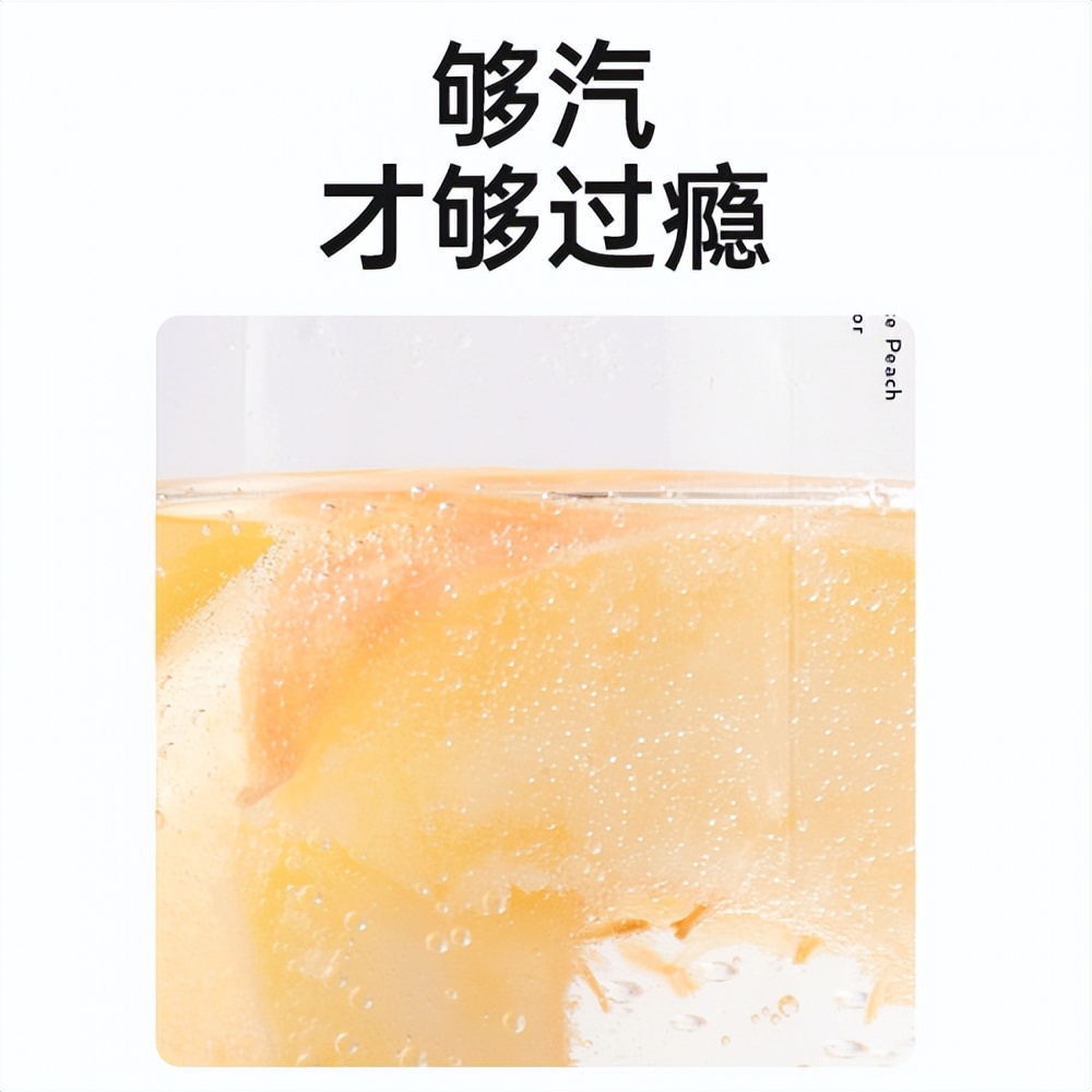 屈臣氏苏打汽水原味和香草,屈臣氏苏打汽水绿色