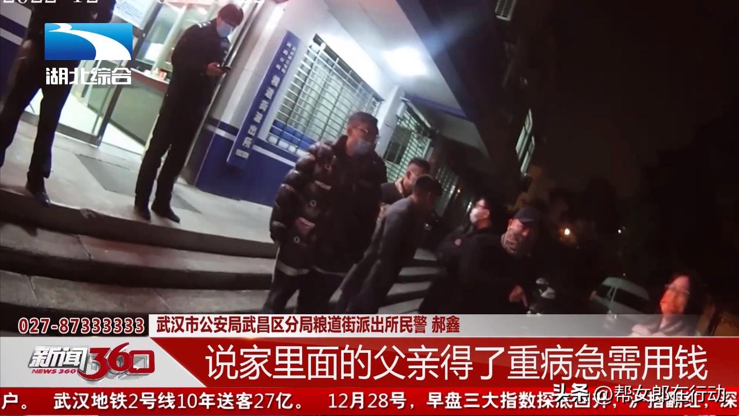 小伙空手套白狼租车抵押,男子空手套白狼诈骗三百多万