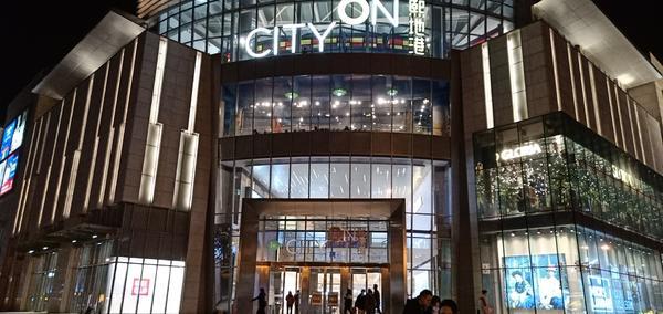 拉夏贝尔被申请破产原因,拉夏贝尔被申请破产清算的影响