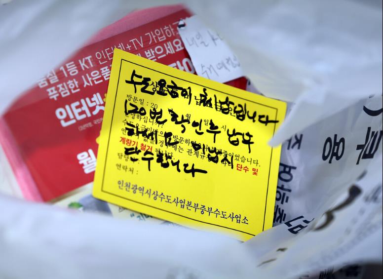 韩国全租房暴雷，近亿押金打水漂，一个水费单竟逼得运动员自杀！