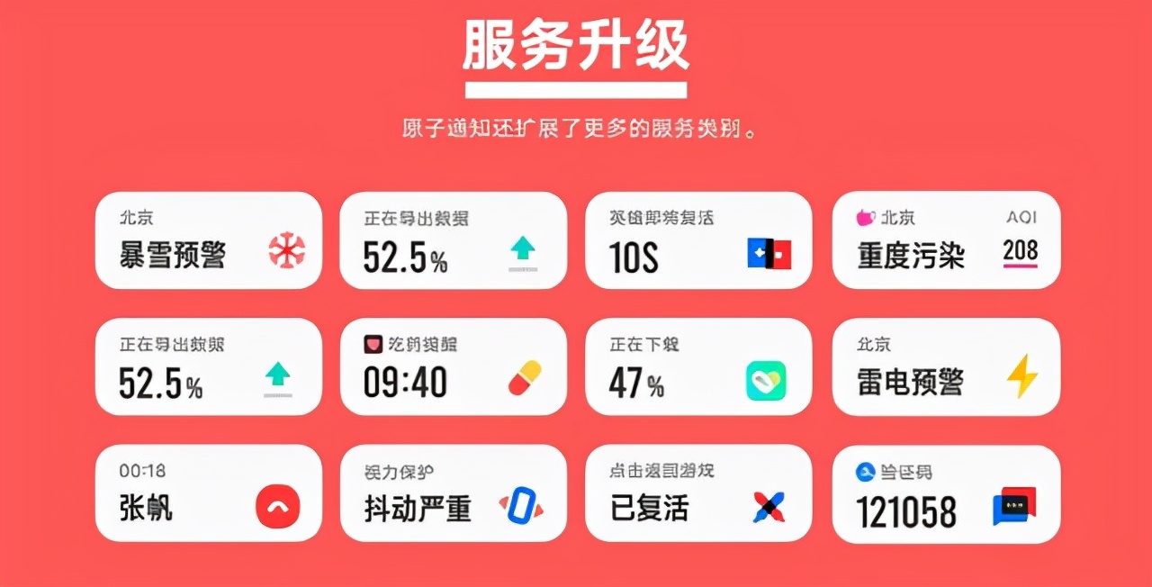 originosoceansm上手体验,原系统originosocean开箱测评