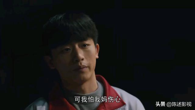 《人世间》观众最讨厌角色排行，骆士宾稳居第一，冯玥超周蓉