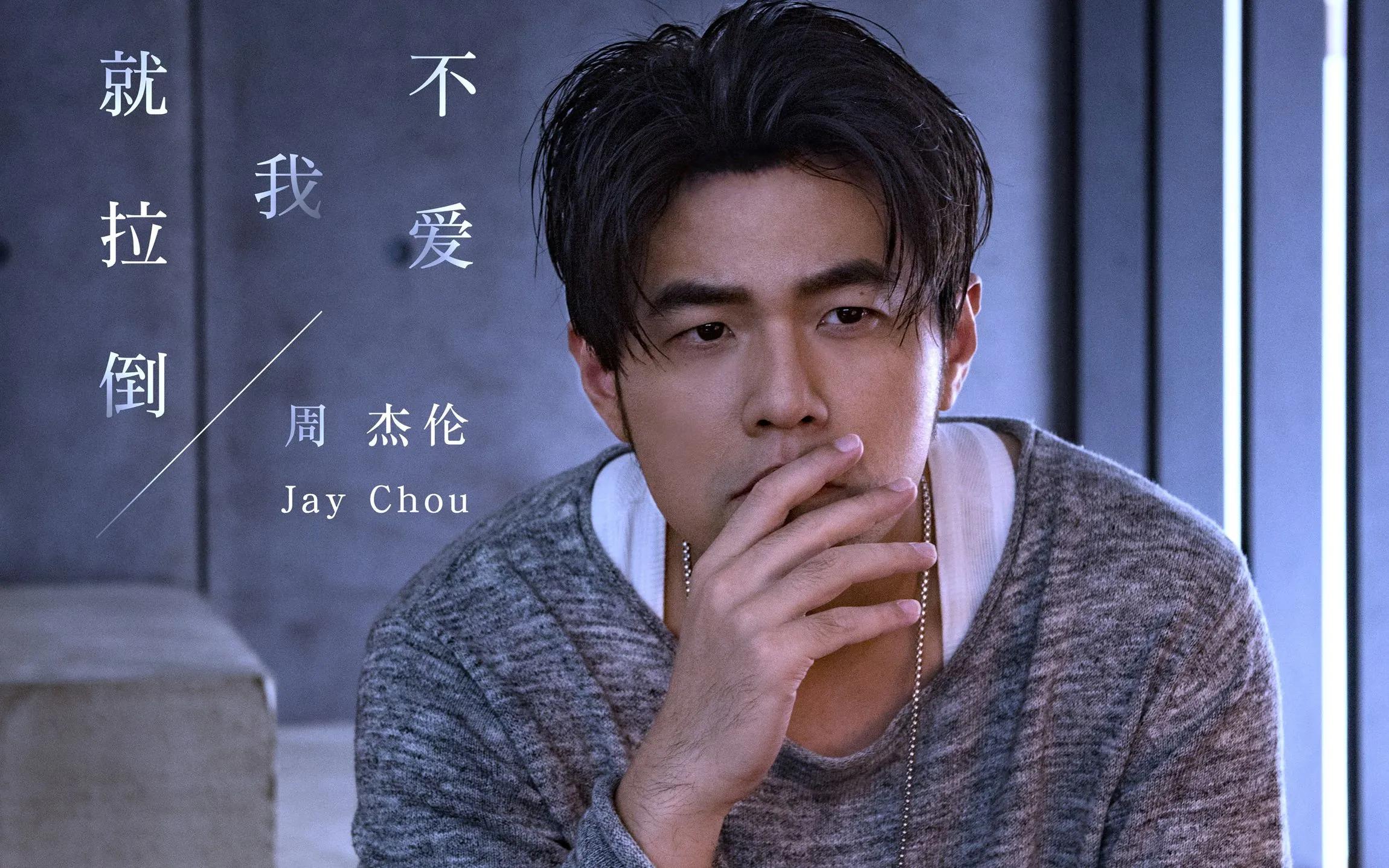 2天6个瓜：离婚、被骗1亿、女歌手演出脱上衣、男星骚扰多名女孩