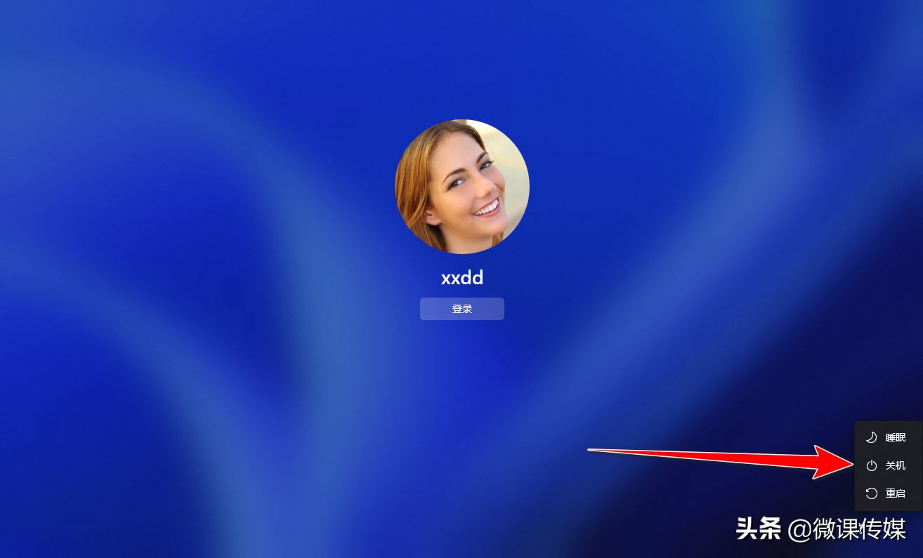 怎么关闭windows11笔记本快捷键,windows11如何快捷关机