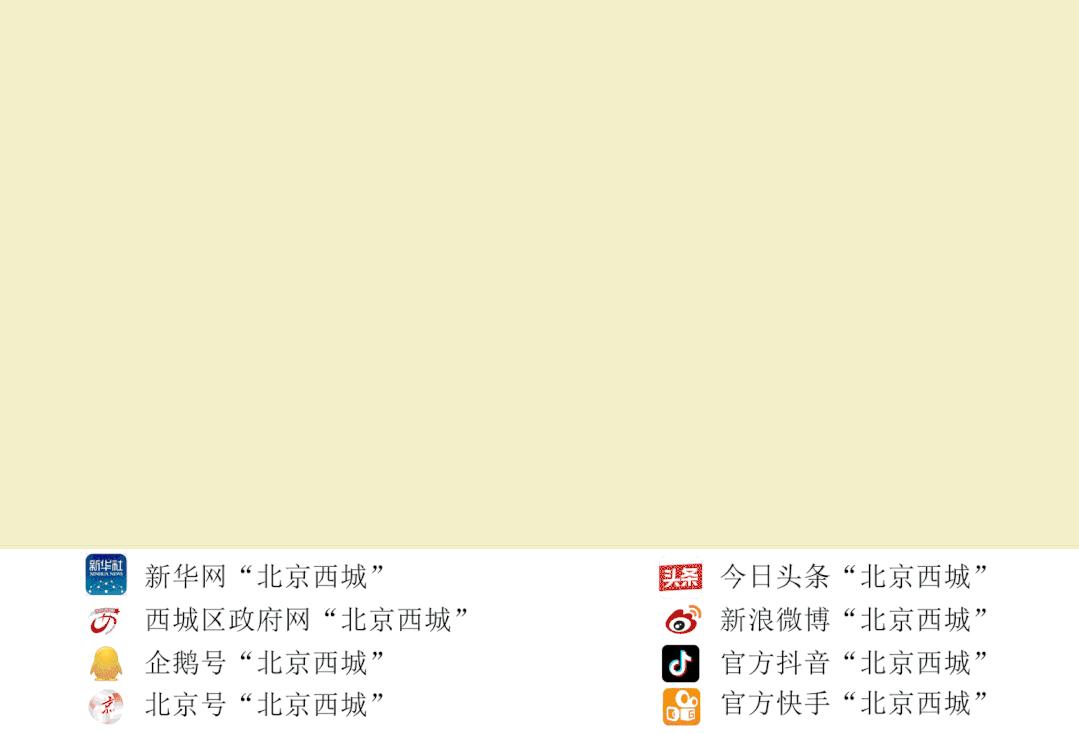 这里冬天很温暖,这个冬天阳光很暖