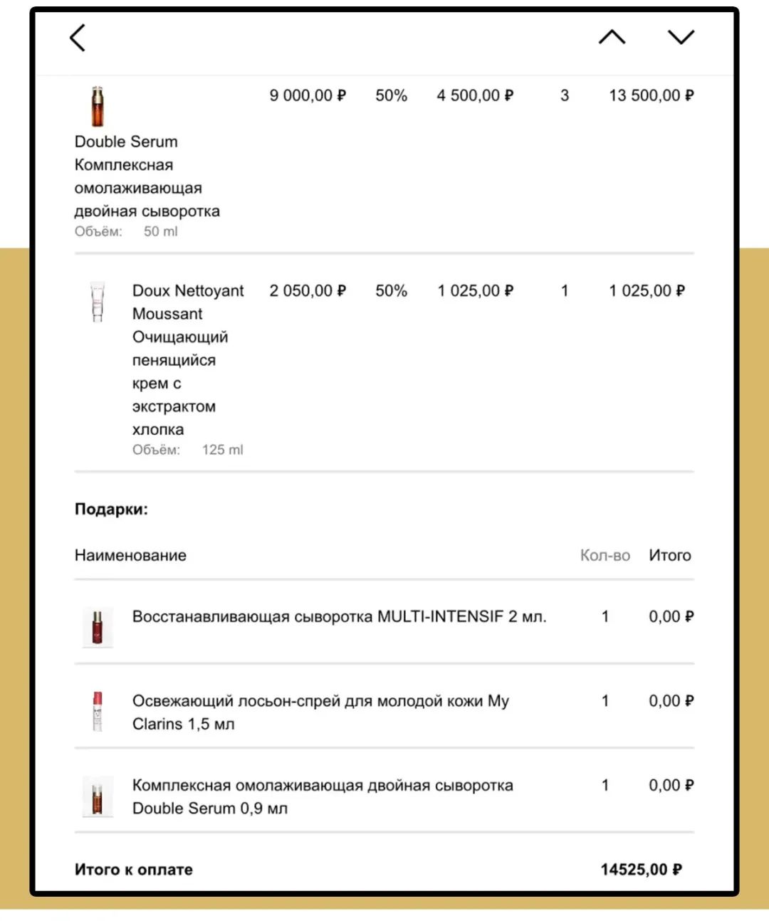 淘宝店买到假货维权,扒一扒淘宝里的假货