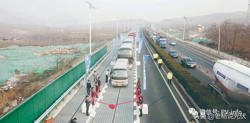 光伏项目里程碑,光伏项目案例分析