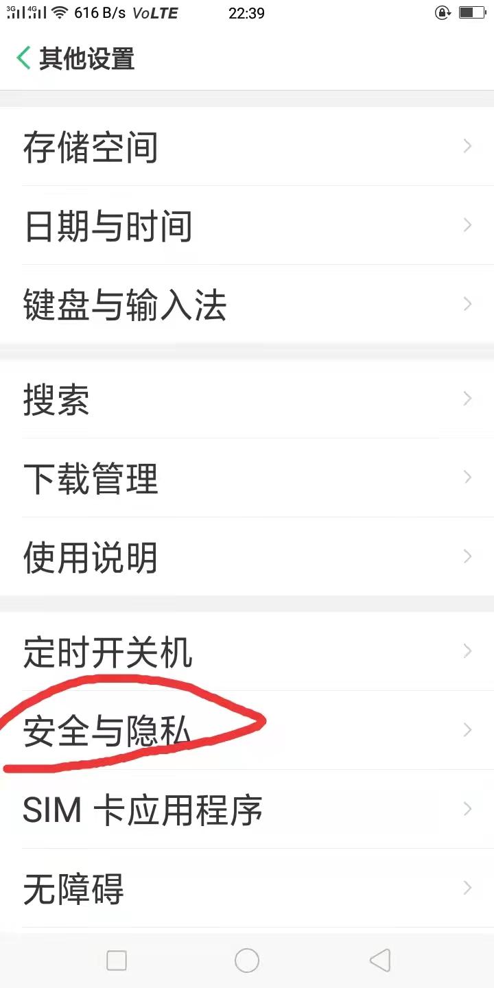 微信发送位置怎么添加公司地址,微信发送位置不显示自己真实位置