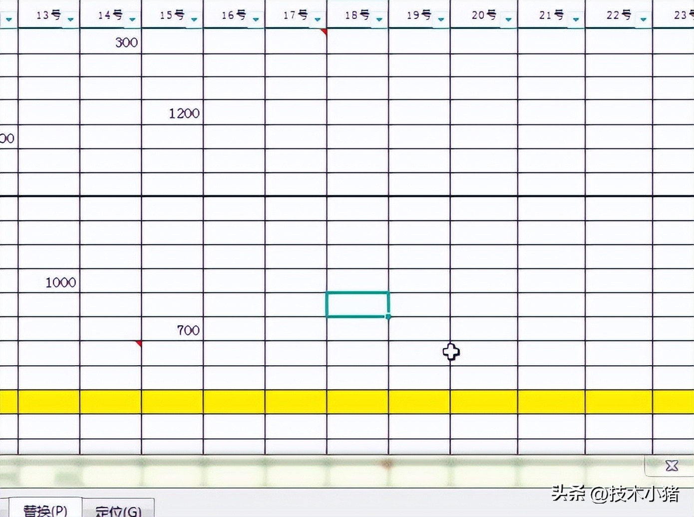 excel怎么批量清除公式,excel如何批量清除单元格