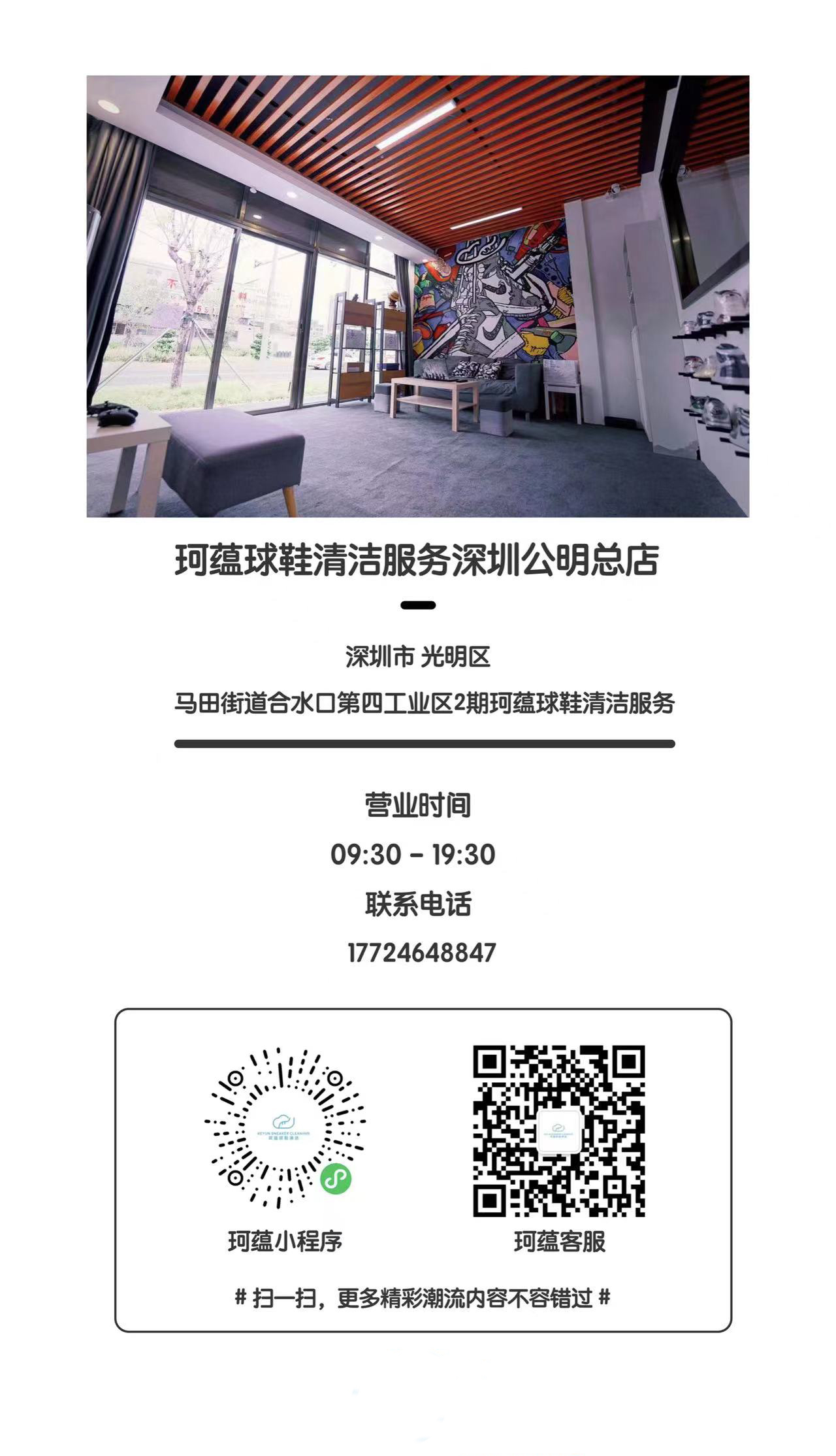 yeezy500怎样清洗,yeezy500鞋帮清洗