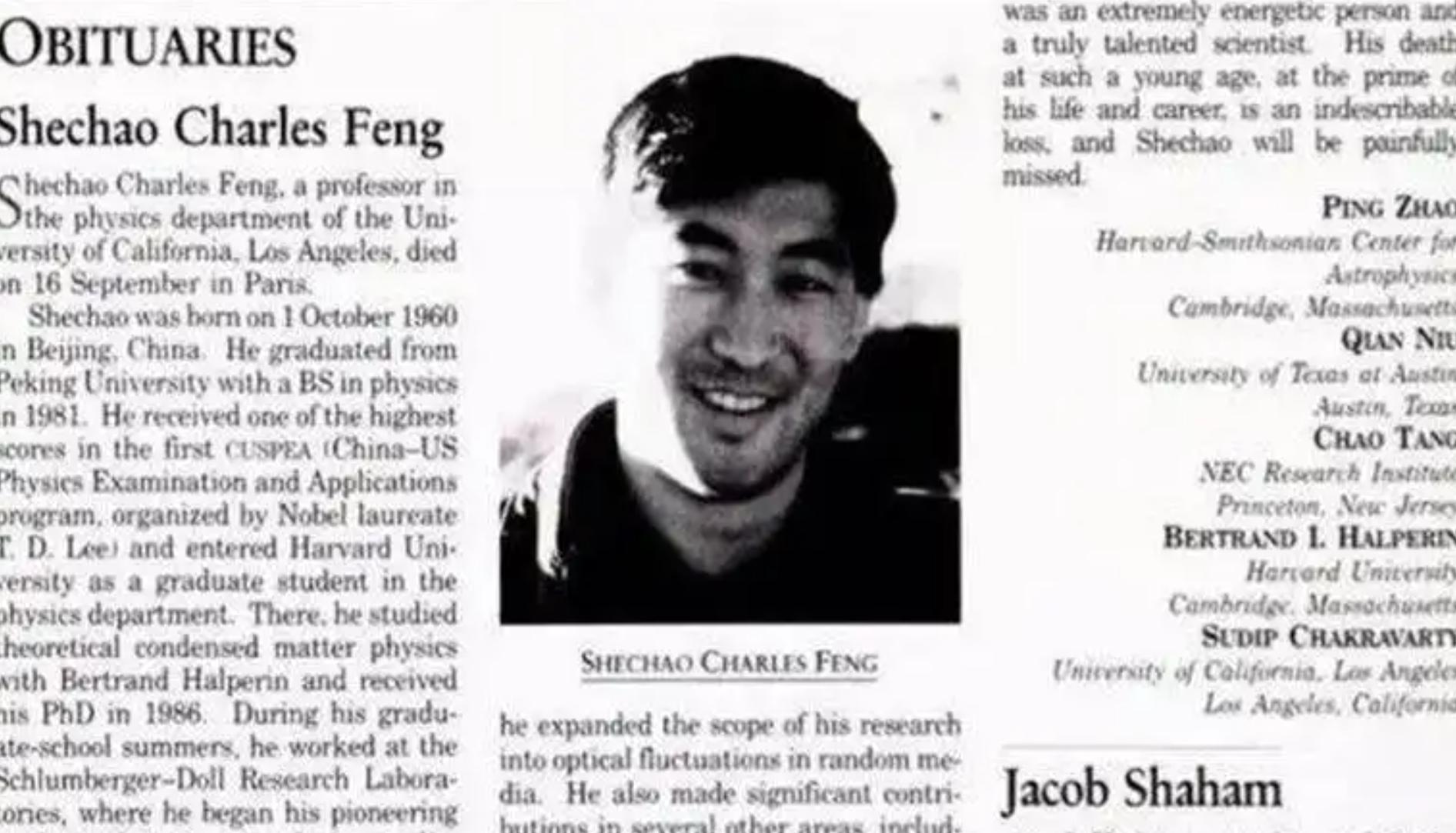 自杀的34岁中国天才，美国加州为他降半旗，背后却是一段无奈往事