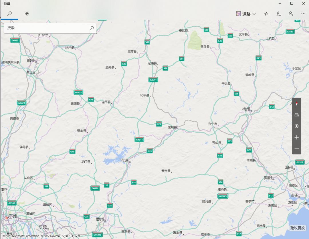windows自带截图工具快捷键,windows自带的ssh工具