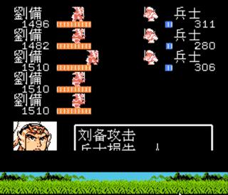 吞食天地2白马阵效果,fc吞食天地大战司马懿