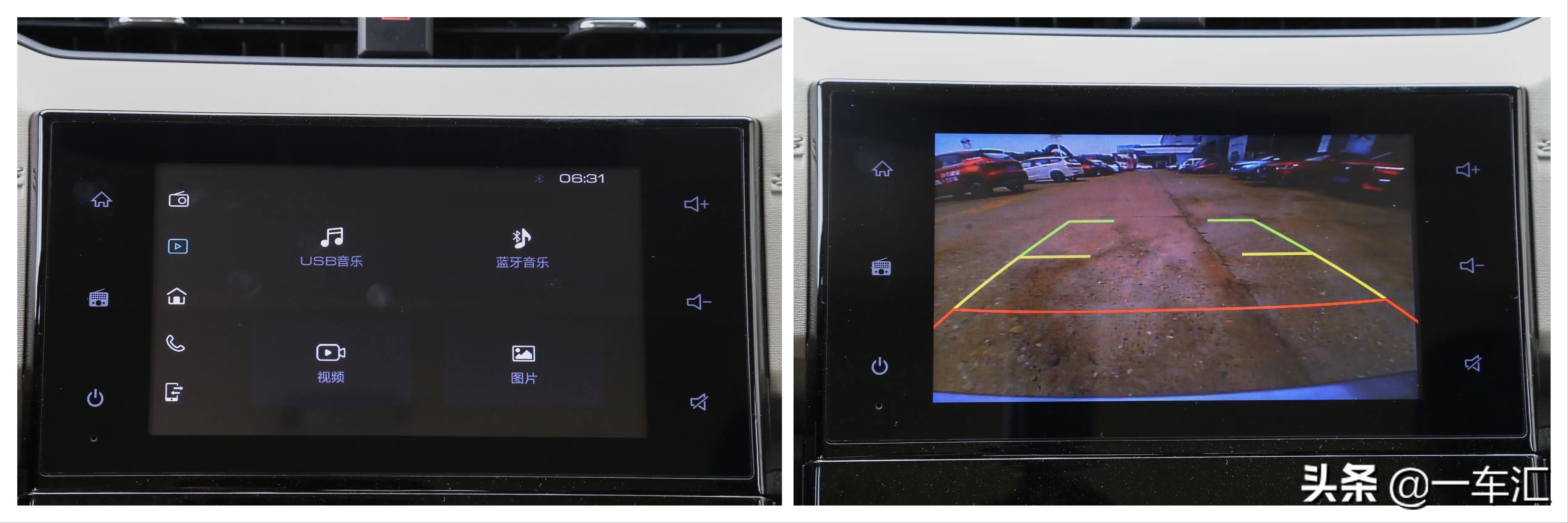 致富版五菱宏光,致富路上好帮手五菱