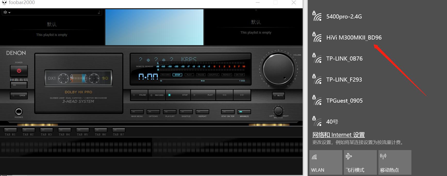 惠威m300mkiii深度评测,惠威m300mkii同级别音箱