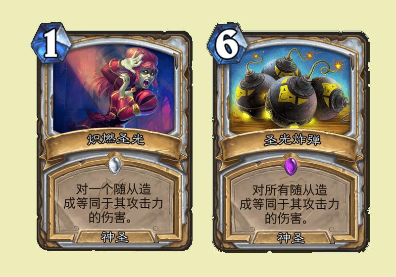 炉石传说纳斯利亚堡的悬案更新,炉石新版本纳斯利亚堡上线