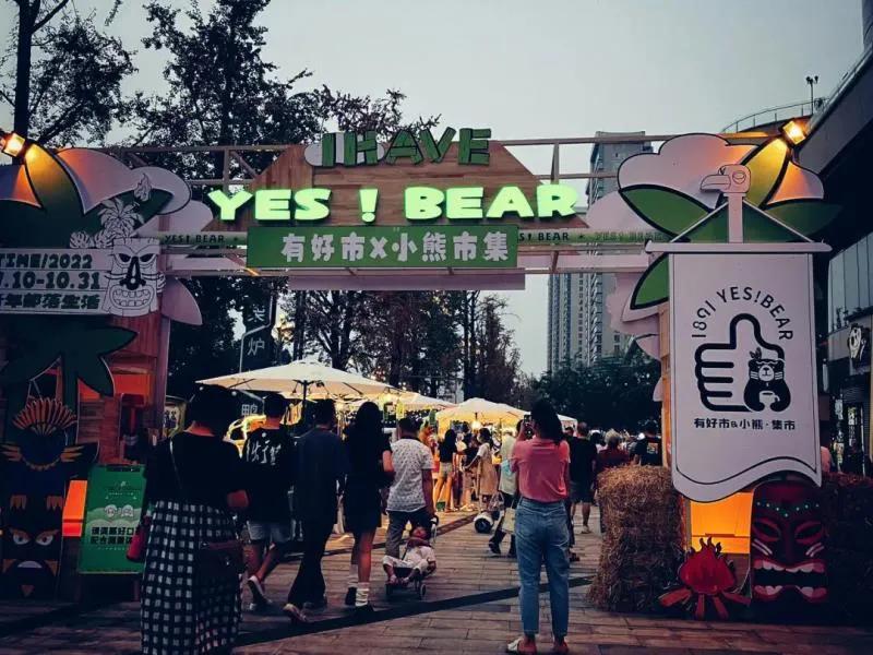 逛重庆好吃街,重庆逛吃推荐