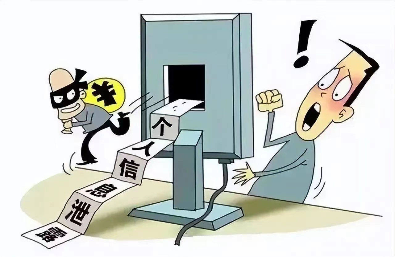 淘宝个人信息泄露事件,淘宝回应用户信息疑泄漏功率