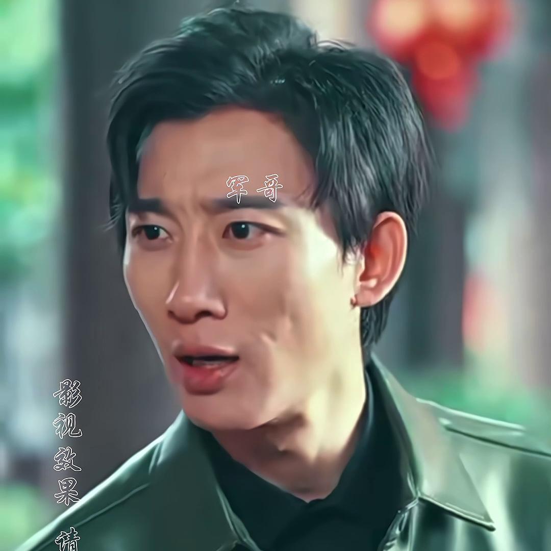 第10集丨#因为一个片段追了整个剧