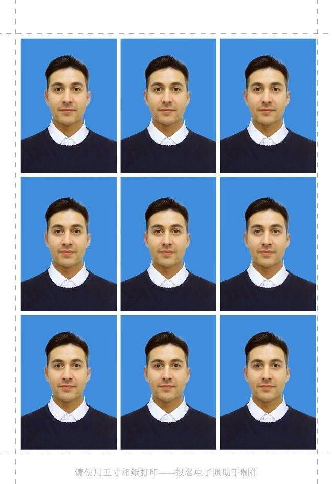 怎么用手机拍证件照蓝色背景,华为手机拍证件照功能在哪里