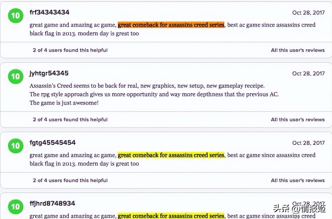 假的steam能买到真的游戏吗,网上买的steam游戏真的假的