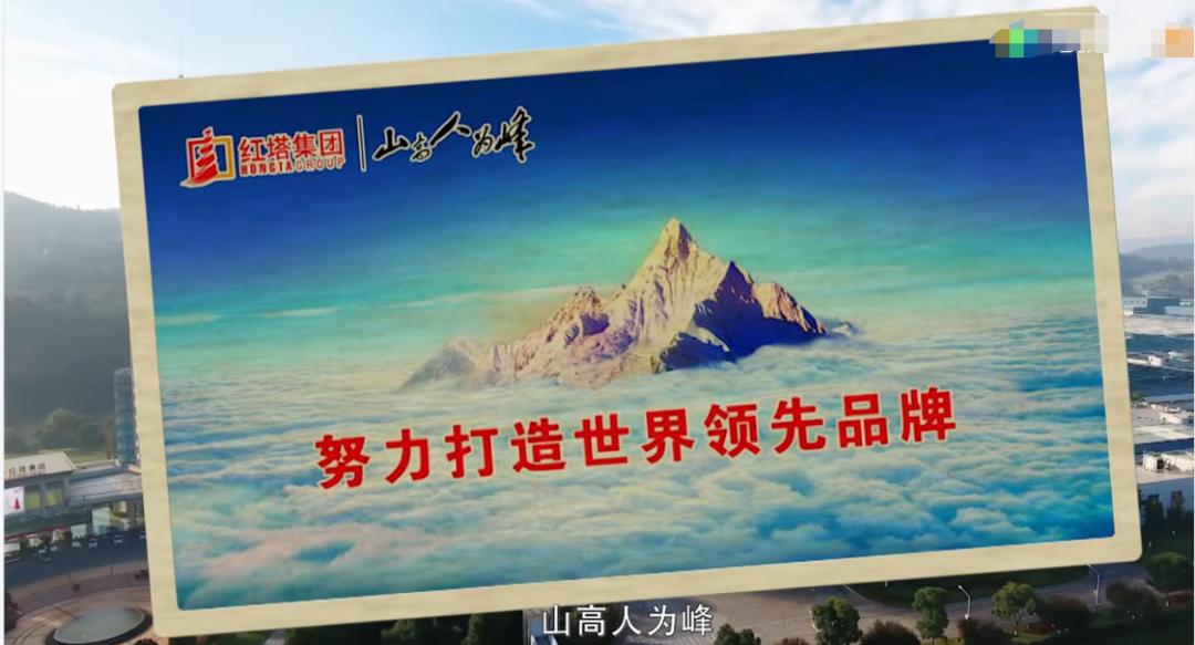 褚时健是怎么被诬陷入狱的,褚时健到底有没有贪污