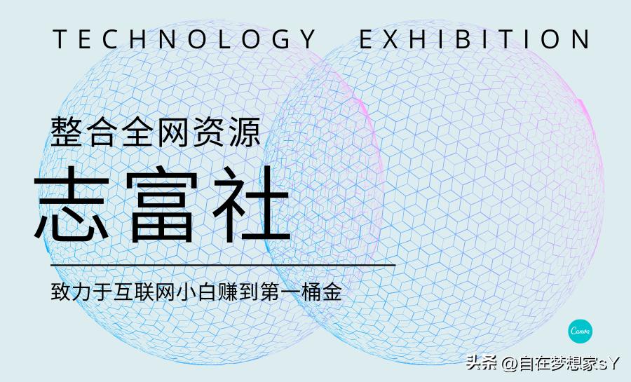 企业优化seo,企业seo如何优化