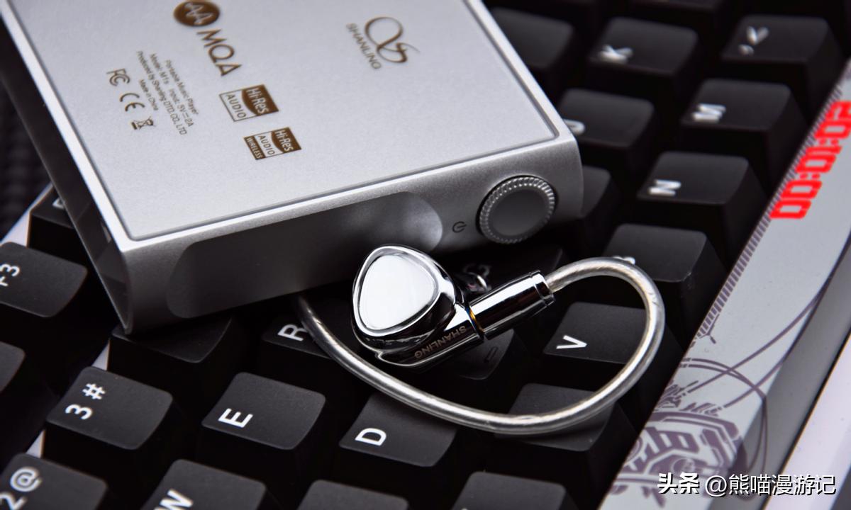 把千元*放播**器卷上了天，山灵M1S无损音乐HiFi*放播**器耳机搭配评测