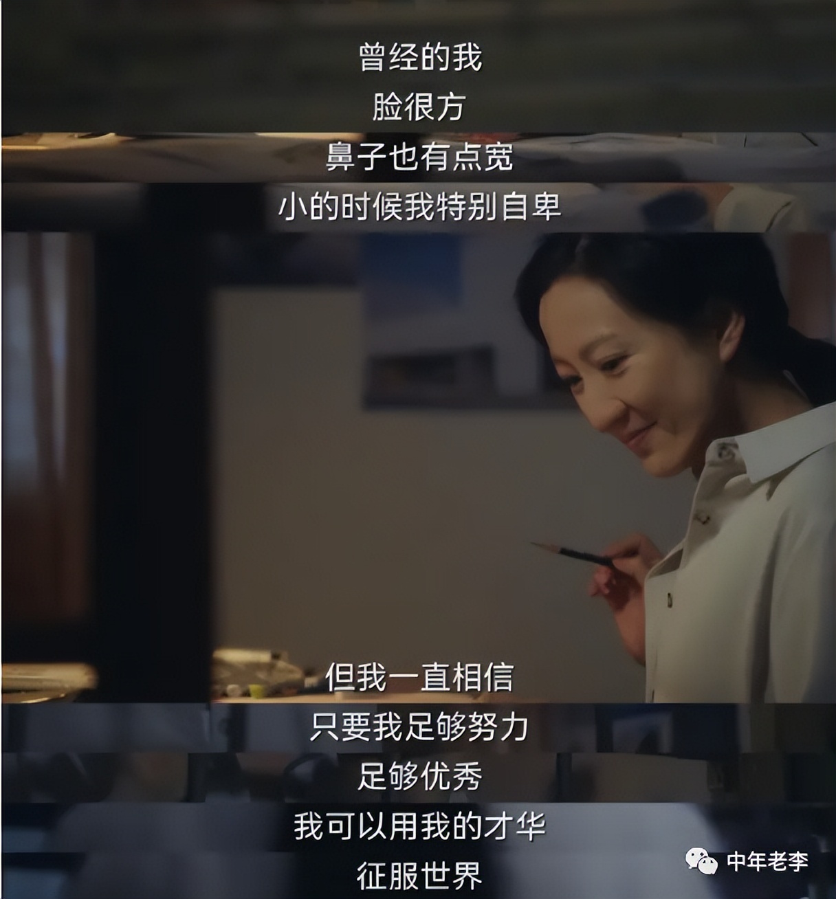 相亲离异女人怎样追求,相亲离异女生对你有意思的表现