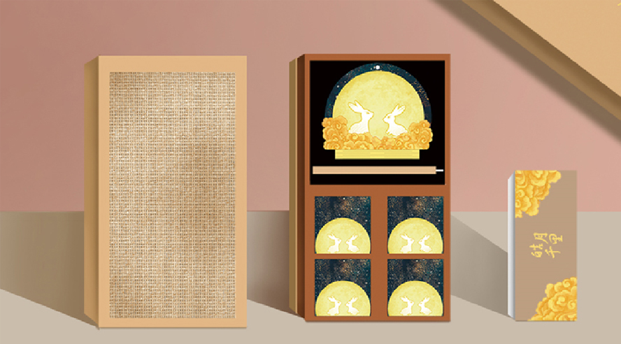 中秋节送客户创意礼品,中秋节礼品定制如何选