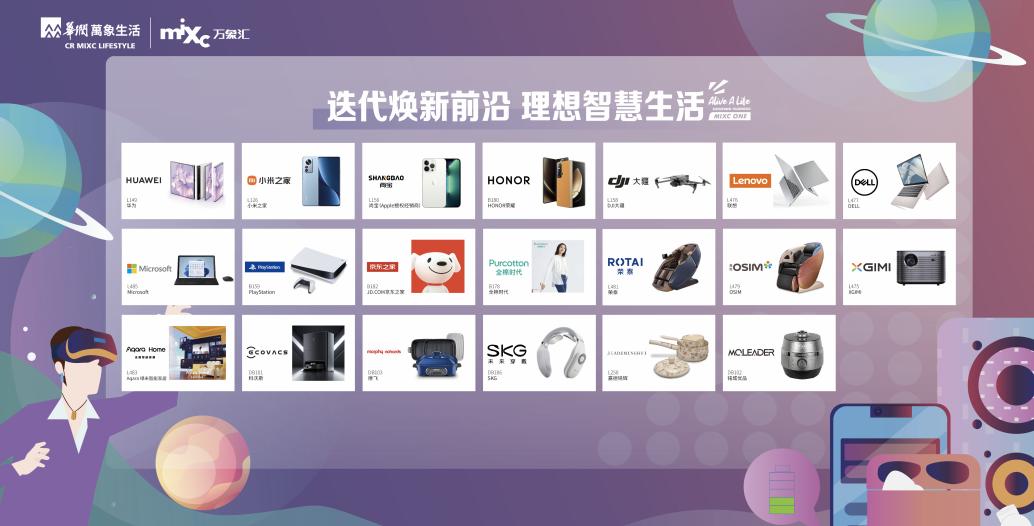 沈阳皇姑万象汇什么时候开业,沈阳皇姑万象汇什么时间开业