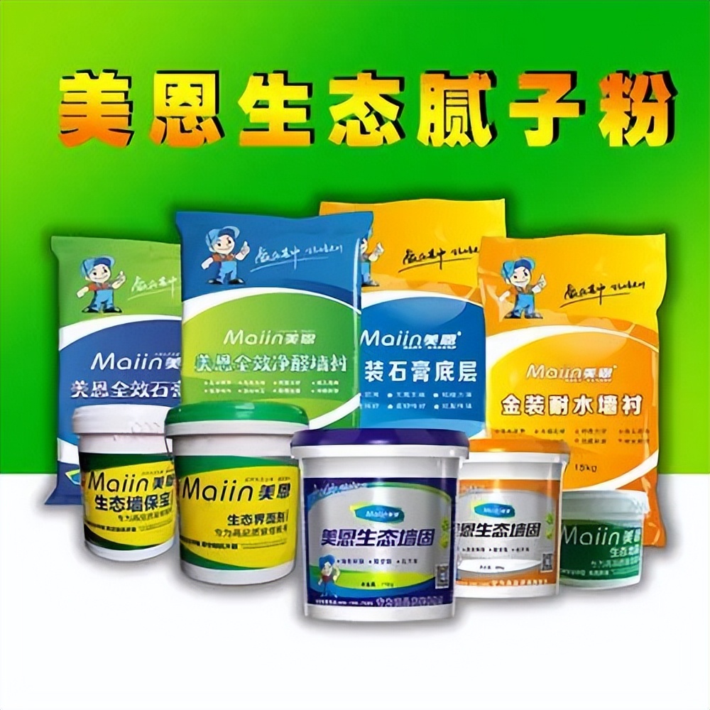 腻子粉开裂了怎么处理,腻子粉开裂有哪些原因