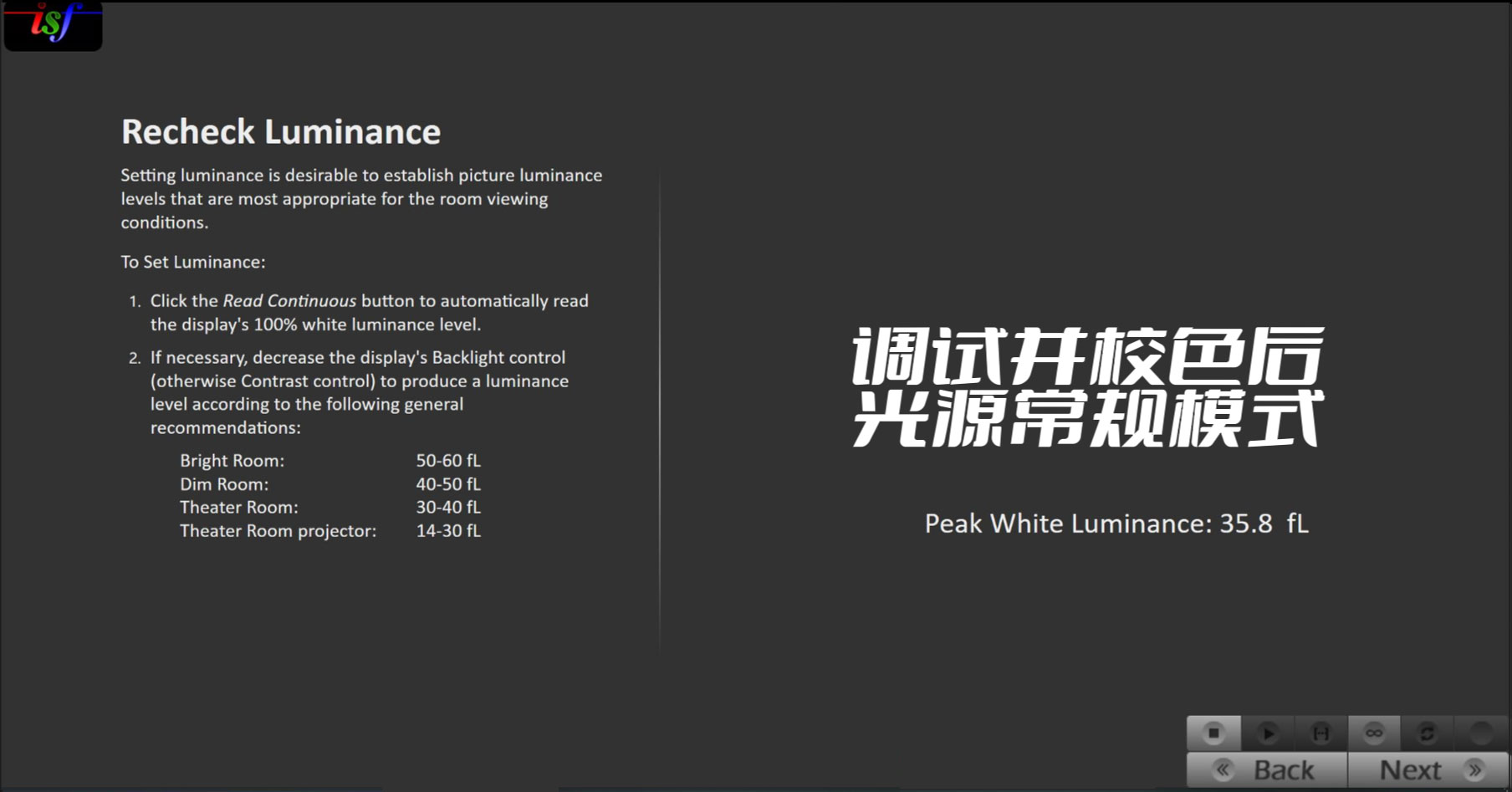 小宙斯第二代如何？JVCN69激光投影机超详细试用