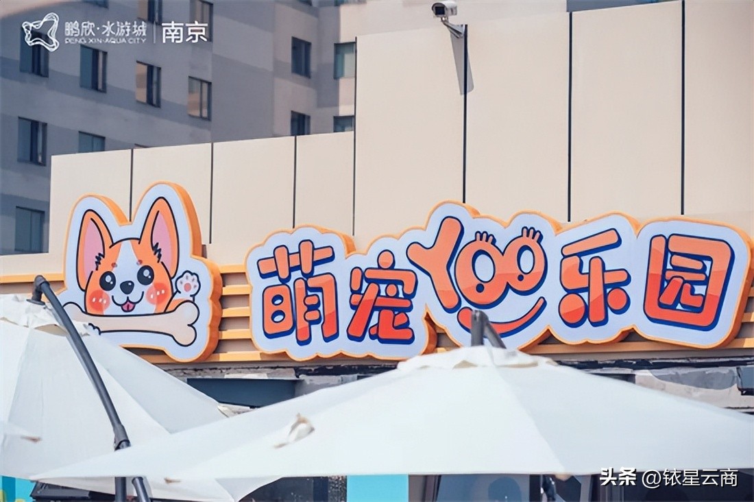 未来最赚钱的七大商业生态,值钱的五大商业模式