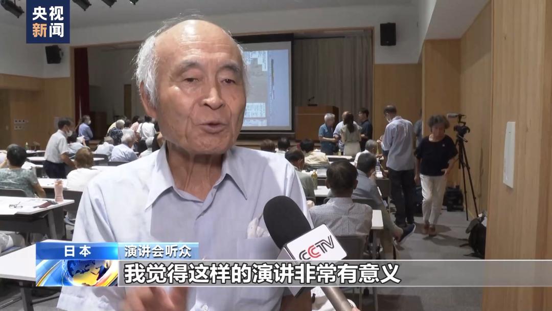 “实验时猴子反映说，头疼”！日本学者调查731部队罪行，披露“蹊跷之处”