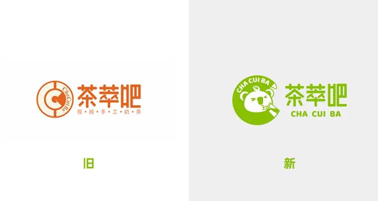 茶萃吧奶茶如何,茶萃吧需要做些什么