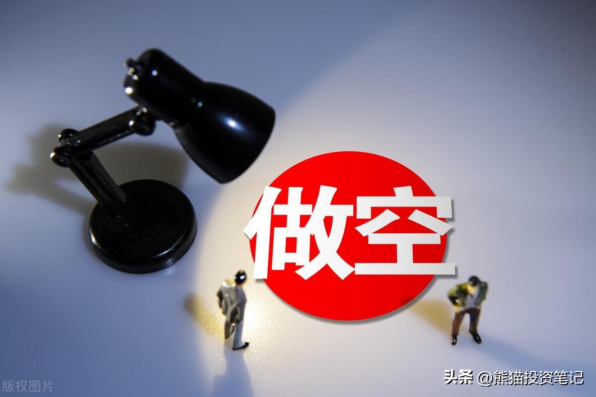 人民币国际化策略,人民币升值国际资本套利