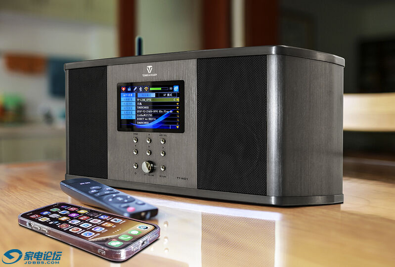 天逸蓝牙音箱w01音质对比视频,ty-w01天逸高保真无线数字音箱