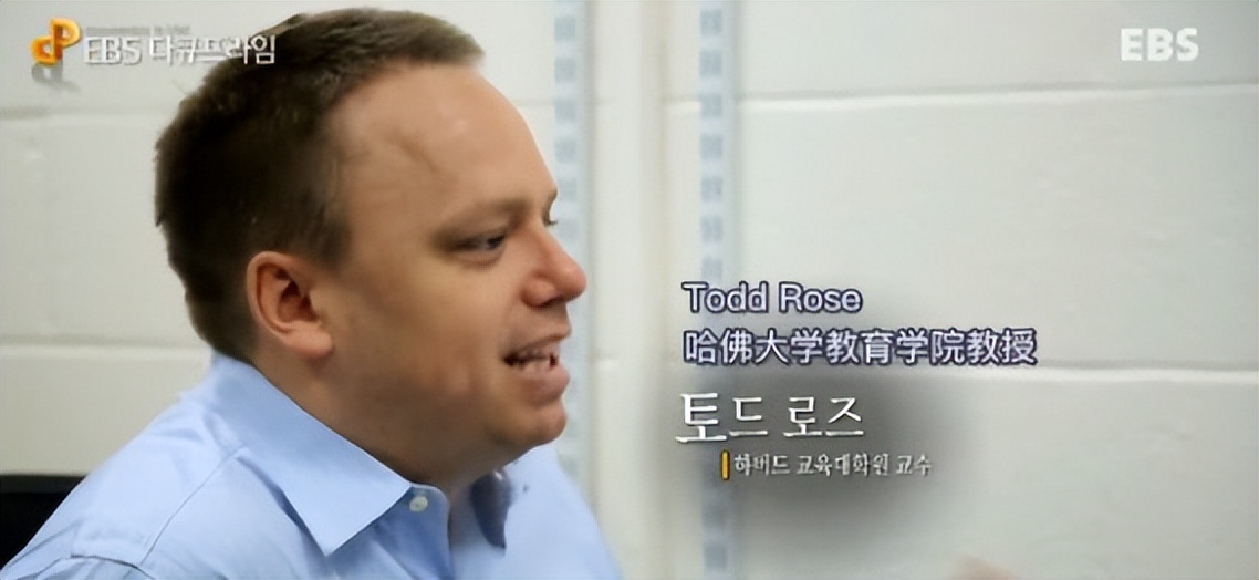 那些从小优秀的孩子,孩子成为黑马4个特征