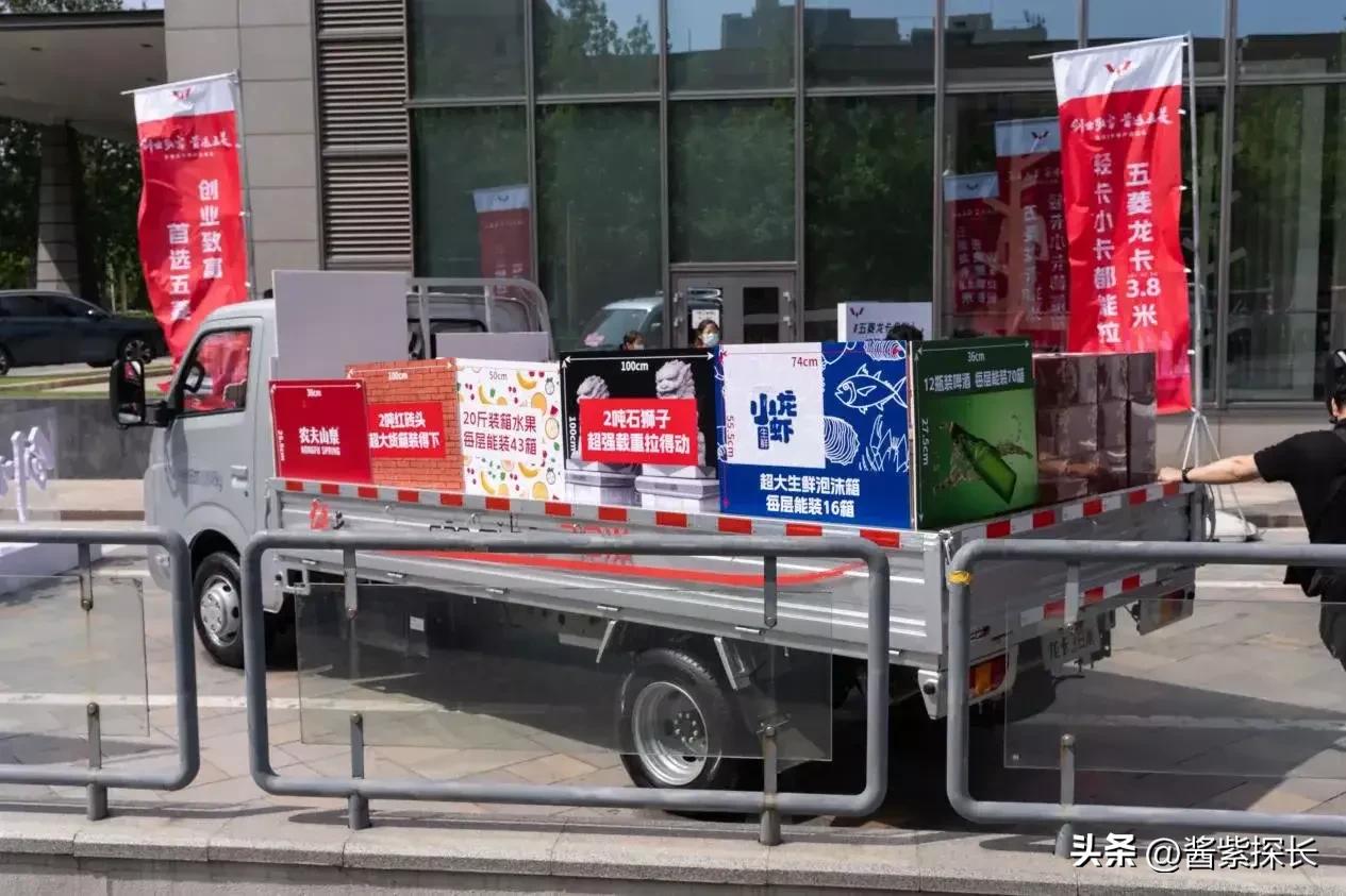 五菱汽车最新款哪一款最好 (五菱汽车最值得买的几款车型)