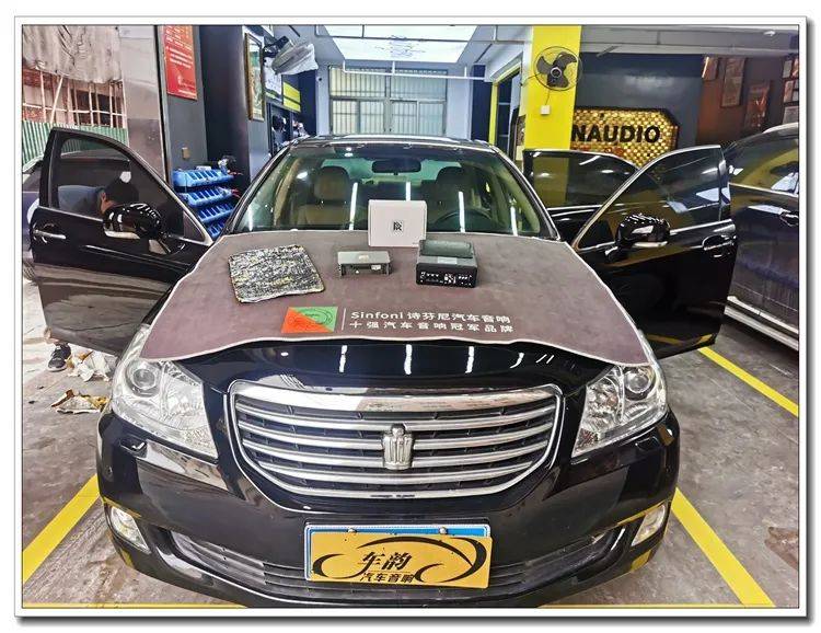 丰田皇冠音响不响了怎么办,丰田皇冠音响改装大概多少钱