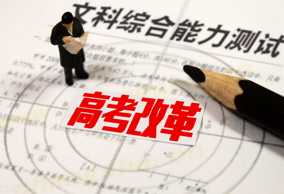 高考500分左右女生选什么专业,高考500分理科女生学什么专业好